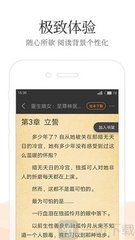 欧宝app官方下载